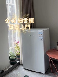 全新 一級能效 單門細雪櫃Single-door mini-fridge 冰箱 家用小型 出租房 宿舍 迷你 節能冷藏 保鮮 冰格 單門小雪櫃