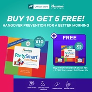 BUY 10 GET 5 FREE - Himalaya PartySmart Soft Chews 10s x 10 + Free PartySmart Soft Chews 10s x 5 | L