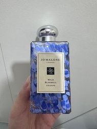 Jo Malone wild bluebell藍風鈴香水