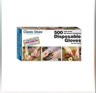 clean Ones 美國裝(500個裝） 即棄手套 Disposable Cloves