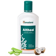 HIMALAYA Althea Lotion 100ml (Intense moisturizer for dry skin)