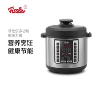 German Fissler Fissler Electric Pressure Cooker Uncoated Multifunctional Smart Pressure Cooker Stain