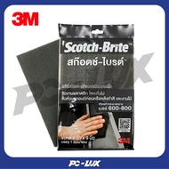 3M Scouring Pad Creates Small Lines Size 600-800 Model 7448 6X9 Inches (Gray)