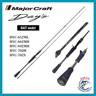 Major Craft DAYS Bait 2-Piece Fishing Rod Series