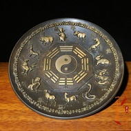 Antique Collection Pure Copper Zodiac Copper Plate Tai Chi Gossip Copper Plate Plate Entrance Old Co