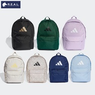 กระเป๋าเป้ Adidas รุ่น CLASSIC 3 BAR [IS7055 IS7048 IS7057 IS7049 JG5873 JX8857 IS7053 IS7054] IS704