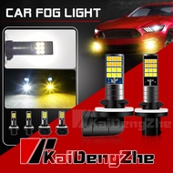 【2Pcs】 24LED Dual Color Car LED Fog Lamp H27 LED Bulb 881 880 led Fog Light