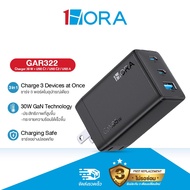 1Hora (สายชาร์จเร็ว+หัวชาร์จ)ชุดชาร์จ หัวชาร์จ สายชาร์จ GAR322 PD/USB-C to C PD65Wรองรับ Cable TIPA