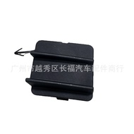 Inquiry 622A0-1HM0H 622A01HM0H Front bumper tow cover