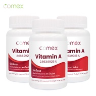 [แพ็ค 3 ขวด] วิตามินเอ โคเม็กซ์ Vitamin A Comex วิตามินเอ 2663.9925 ไอยู Vitamin A 2663.9925 IU