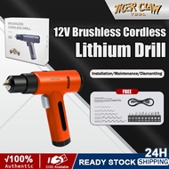 [24h Shipping]Tiger Claw 12V Brushless Lithium Drill Set Type-C Charging 2 adjustable Digital displa