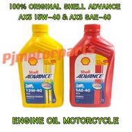 ( 100% ORIGINA SHELL ADVANCE ) ( 1 LITER ) 4T AX5 15W-40 & AX3 SAE-40 ENGINE OIL MINYAK HITAM 4T MOT