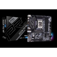 ASRock B660M Pro RS LGA1700