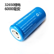 32650 Lithium Battery 3.7V Flashlight Battery Diving Pole Large Capacity Long Battery Life Rechargea