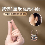 Bluetooth Warehouse Small Type with Earphone Micro Charging sk19 Earphone Wireless Sports Binaural M