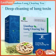 ❡Lianhua Lung Clearing Tea (3g*20psc) Healthy Lifestyle 100% Natural