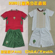 Home jersey away jersey national team jersey Youth Moroccan Jersey 2026 World Cup home away Football
