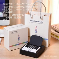 2024Year Mini Piano Calendar Can Play Jay Chou Desk Calendar2023Desktop Decoration Peripheral Birthday Gift