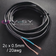 2c x 0.5mm / 2c x 20awg Royal Cable Cord  Royal Cable Electrical Extension Wire Pure Copper High Quality Heavy Duty Sold Per Meter