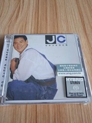 張學友 真情流露SACD