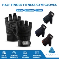 1 Pair Half Finger Fitness Gym Gloves for Weight Lifting Glove / Cycling / Workout / Body Building D