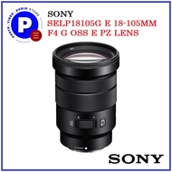 SONY SELP18105G E 18-105MM F4 G OSS E PZ LENS (APS-C)