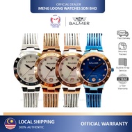 BALMER 8105M Analog IP Stainless Steel Bracelet Japan Quartz Jam Wanita Ladies Watches [100% Origina