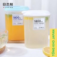 Yamada 1.8L flip-top water bottle