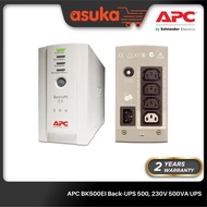 APC BK500EI Back-UPS 500, 230V 500VA UPS