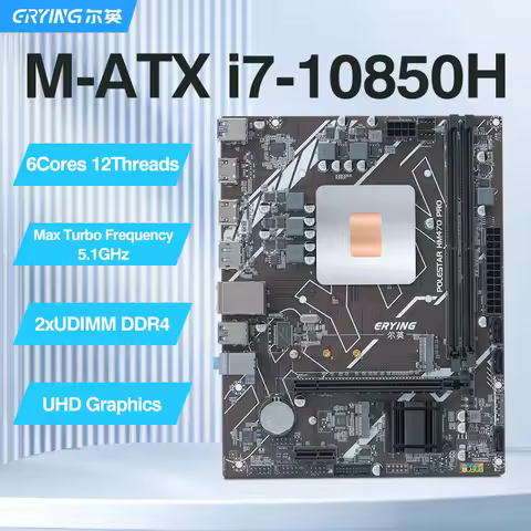 ERYING LAG 1151 Motherboard CPU Combo i7 10850H 2.7GHz 6C12T Integrated CPU DDR4 RAM NVME SATA DIY G