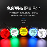 A a. Belmei LED Power Indicator AD16-22DS Red Green Yellow 22MM Electric Box Universal Signal Light 
