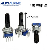 ALPS Pioneer DJ Pioneer DDJ400 FLX6 Digital High Medium Low EQ Rotating Potentiometer B103 4 Pins