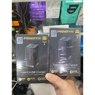PHAT SHOP - PISEN PRO 65W - PD3.0 fast charger with integrated 2 TYPE-C + USB-A ports