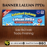 BANNER LALUAN PPDA SEKOLAH