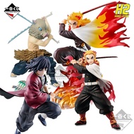 IchibanKuji Demon Slayer Loose Prize