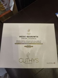 CUTHYS 醫學級再生面霜精華