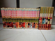 灌籃高手 男兒當入樽 漫畫 (1-31) 全套