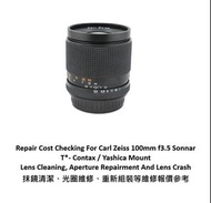 Repair Cost Checking For Carl Zeiss 100mm f3.5 Sonnar T*- Contax / Yashica Mount Lens Cleaning, Aper