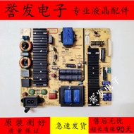 .Chuangwei 55E690U 55E8EUS Power Board 168P-P6L014-00 5800-P6L014-0000