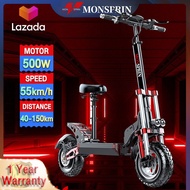 LOCAL WARRANTY 1 YEAR  Electric Scooter Waterprof Off-Road MONSPRIN Q22  Travel range 40-150KM basikal elektrik 电动车自行车