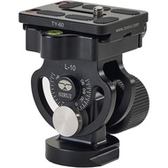 Sirui Aluminium Tilt Head L-10 for Monopods including Quick Release Plate