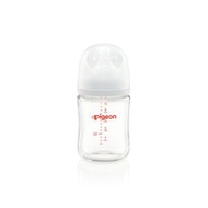Pigeon - PIGEON 貝親 第三代 母乳實感 玻璃寬口奶瓶 5oz/160ml (純淨白) A293 (新舊包裝隨機發放)