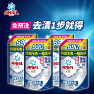 Ariel - [4件特大補充裝] 全新上市超濃縮抗菌洗衣液1690G (頑固污漬洗淨) (一步去漬不費力 一蓋抵三蓋)