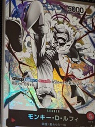 One Piece promo, 航海王卡牌 , 海賊王旗艦卡, opcg, 鑑定卡, 海賊王, 遊戲王,  寶可夢, 海賊王promo, UA, 火忍影者, 動漫, 紀念品, 旗艦賽, 比賽勝利獎品