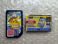 購自日本🇯🇵!!! Pokemon Gaole