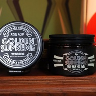 Double-Sided BROTHERS GS Series TWOFACE BROTHERS Styling Styling Natural Fluffy Hair Wax Hair Oil Ha