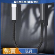 台灣現貨KZ AM01便攜式解碼耳放雙芯片DAC小尾巴Type-C轉3.5音頻轉接線