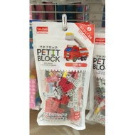 Daiso Petit Block Nano Block Fire Truck (Non Lego) (Age 12+)