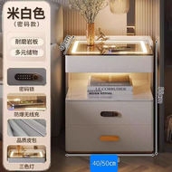 岩板多功能床邊櫃｜家用臥室無線充電密碼鎖櫃｜藍牙音響床頭櫃｜現代極簡一體儲物設計｜巖境智宿櫃系列｜商住兩用智能邊櫃｜岩板與科技融合家具｜智能收納櫃