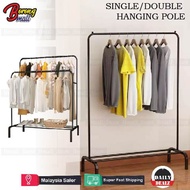 HEAVY DUTY Single Double Pole Floor Stand Drying Rack Hanging Clothes Household Bedroom/Rak Penyangk